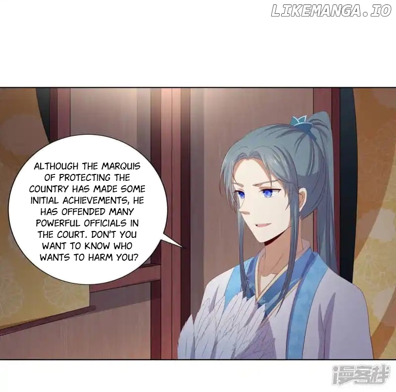 Rewrite My Fate chapter 104 - page 8
